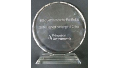 Awarded 2014 Highest Bookings of China from Princeton Instruments