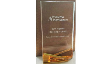 Awarded 2016 Highest Booking of China from Princeton Instruments